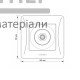 Супутникова розетка Videx Binera (біла) - ціна, характеристики в інтернет-магазині