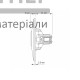 Супутникова розетка Videx Binera (біла) - ціна, характеристики в інтернет-магазині