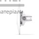 Розетка телевізійна Videx Binera (біла) - ціна, характеристики в інтернет-магазині