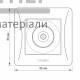 Розетка телевізійна Videx Binera (біла) - ціна, характеристики в інтернет-магазині