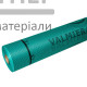 Сітка скловолоконна VALMIERA (Зелена) 160 г / м.кв / 55 м.кв (SSA1363SM) (м2) - ціна, характеристики в інтернет-магазині