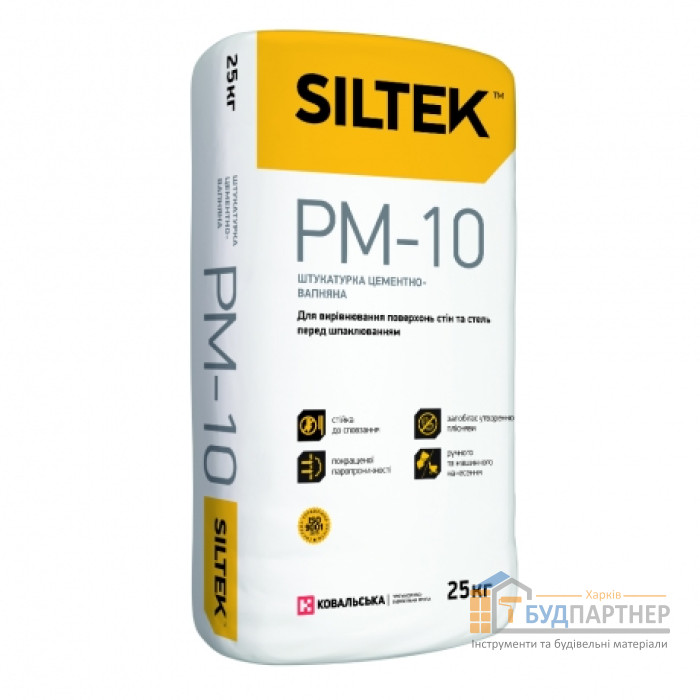 Штукатурка цементно-вапняна Siltek PM-10 (25 кг) - купити у Харкові