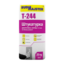 Штукатурка декоративная короедная белая 2,5 мм БудМайстер ТИНК-244 / Т-244 (25 кг)