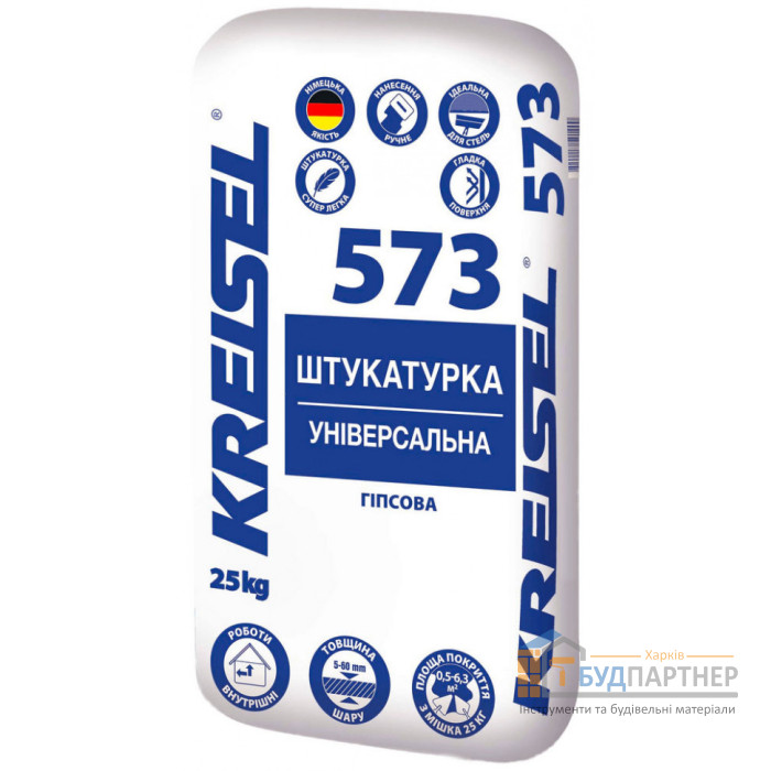 Штукатурка гипсовая универсальная Kreisel 573 (25 кг) - цена, характеристики в интернет-магазине