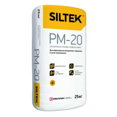 Штукатурка гипсовая универсальная Siltek PM-20 PRO (25 кг)
