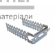 Скоба CD 125мм с ушами (0,55 мм) - цена, характеристики в интернет-магазине