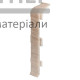 З'єднувач INDO Дуб Бургос - ціна, характеристики в інтернет-магазині