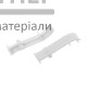З'єднувач ТІS Білий - ціна, характеристики в інтернет-магазині