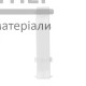 З'єднувач ТІS Білий - ціна, характеристики в інтернет-магазині