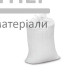 Соль техническая (40 кг) - цена, характеристики в интернет-магазине
