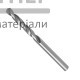Сверло по металлу Haisser 2,0х24х49 мм - цена, характеристики в интернет-магазине