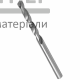 Сверло по металлу Haisser 3,2х36х65 мм - цена, характеристики в интернет-магазине