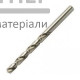 Сверло по металлу Haisser 4,2х43х75 мм - цена, характеристики в интернет-магазине