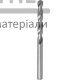 Сверло по металлу Haisser 5,5х57х93 мм - цена, характеристики в интернет-магазине