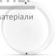 Світильник LED Titanium круглий накладний 12W 6500K - ціна, характеристики в інтернет-магазині