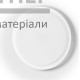 Светильник LED Titanium круглый накладной 24W 5000K - цена, характеристики в интернет-магазине