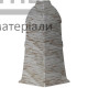 Кут зовнішній LM 55 Arbiton Акація Сіра - ціна, характеристики в інтернет-магазині