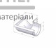 Кут ринви зовнішній 90 130 графіт - ціна, характеристики в інтернет-магазині