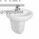 Умивальник Kolo Idol M1115500U - ціна, характеристики в інтернет-магазині