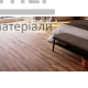 Виниловая плитка Republic Fire с подложкой (2,648 м2/уп) - цена, характеристики в интернет-магазине