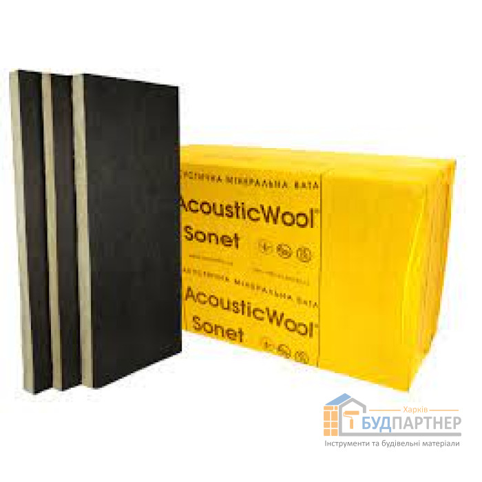 Акустична мінеральна вата AcousticWool Sonet (Акустіквул Сонет) 48 кг (6 м2) - ціна, характеристики в інтернет-магазині