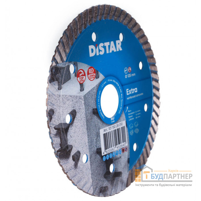 Алмазный круг Distar Turbo Extra 125х2,2х10х22,23 мм - цена, характеристики в интернет-магазине