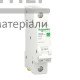Автоматичний вимикач Schneider RESI9 1P 20A C - ціна, характеристики в інтернет-магазині