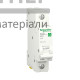 Автоматический выключатель Schneider RESI9 1P 50A C - цена, характеристики в интернет-магазине