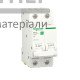 Автоматический выключатель Schneider RESI9 2P 25A C - цена, характеристики в интернет-магазине