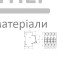 Автоматический выключатель Takel BA63 2P 25A C - цена, характеристики в интернет-магазине