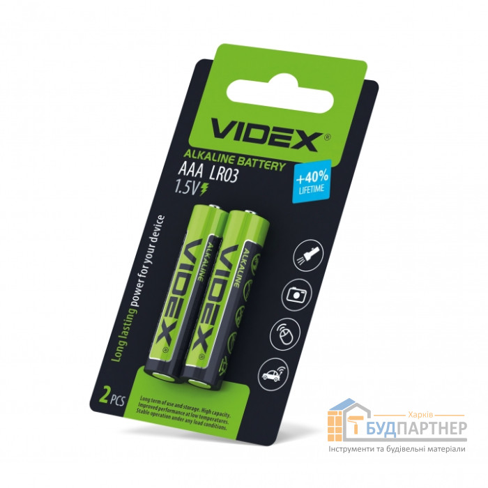 Батарейка лужна Videx LR03 AAA SB - ціна, характеристики в інтернет-магазині