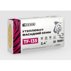 Базальтова вата Tigor 50 мм (2,4 м2)