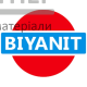Цементная штукатурка Biyanit SH-6 (25 кг) - цена, характеристики в интернет-магазине