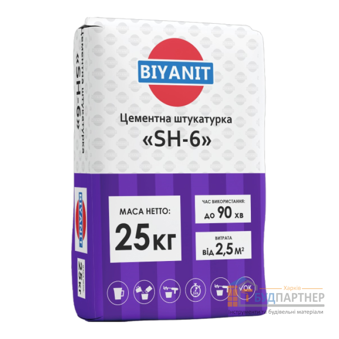 Цементная штукатурка Biyanit SH-6 (25 кг) - цена, характеристики в интернет-магазине