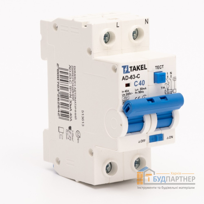 Диф. автомат Takel AD63 1P+N 40A C - цена, характеристики в интернет-магазине