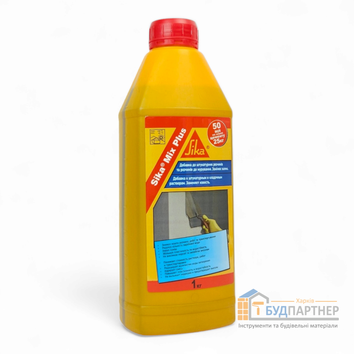 Добавка к бетону Sika Mix Plus (1 л) - цена, характеристики в интернет-магазине