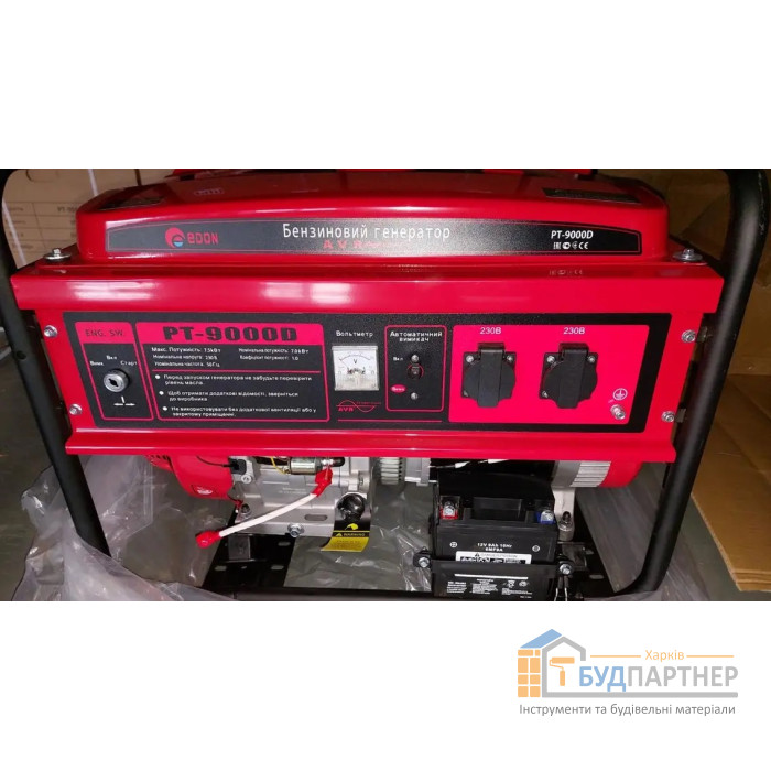 Генератор бензиновий Edon PT-9000D (7.5/7 кВт) - цена, характеристики в интернет-магазине