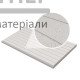 Экструзионный пенополистирол Стироплит 30 мм фасадный (13 шт/уп) - цена, характеристики в интернет-магазине
