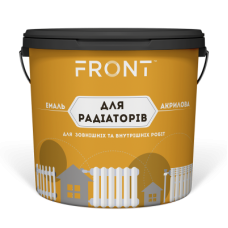 Эмаль для радиаторов Front (2 кг)