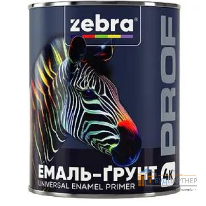 Эмаль-грунт универсальная белая 010P Zebra PROF (2,5 кг) - цена, характеристики в интернет-магазине