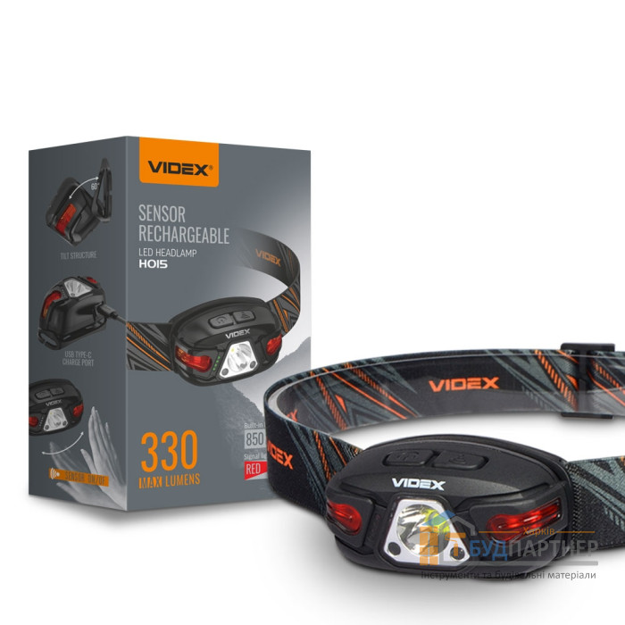 Фонарик налобный светодиодный Videx VLF-H015, 330Lm, 5000K - цена, характеристики в интернет-магазине