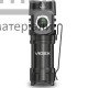 Ліхтарик портативний світлодіодний VIDEX VLF-A055, 600Lm, 5700K - ціна, характеристики в інтернет-магазині