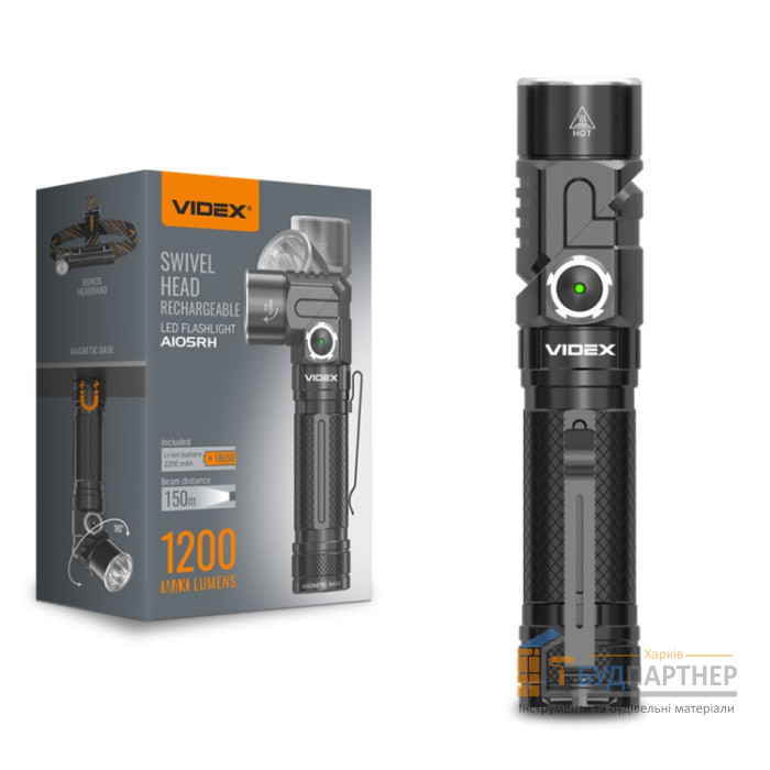 Фонарик портативный светодиодный VIDEX VLF-A105RH, 1200Lm, 5000K - цена, характеристики в интернет-магазине