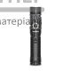 Фонарик портативный светодиодный VIDEX VLF-A105RH, 1200Lm, 5000K - цена, характеристики в интернет-магазине