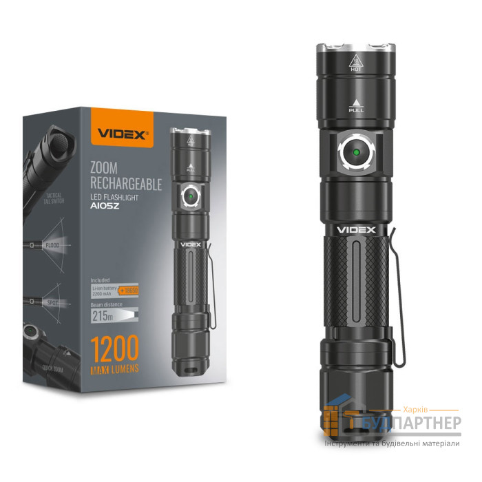 Фонарик портативный светодиодный VIDEX VLF-A105Z, 1200Lm, 5000K - цена, характеристики в интернет-магазине