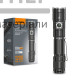 Фонарик портативный светодиодный VIDEX VLF-A105Z, 1200Lm, 5000K - цена, характеристики в интернет-магазине