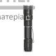 Фонарик портативный светодиодный VIDEX VLF-A105Z, 1200Lm, 5000K - цена, характеристики в интернет-магазине