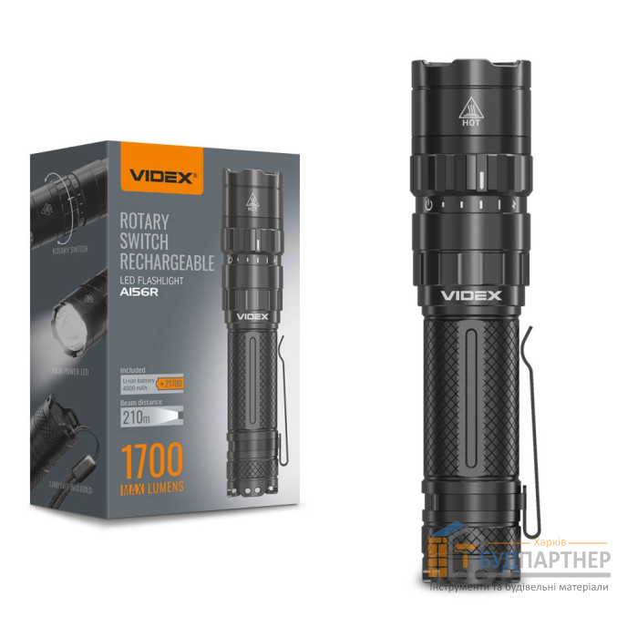 Ліхтарик портативний світлодіодний VIDEX VLF-A156R, 1700Lm, 6500K - ціна, характеристики в інтернет-магазині