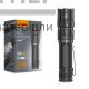 Ліхтарик портативний світлодіодний VIDEX VLF-A156R, 1700Lm, 6500K - ціна, характеристики в інтернет-магазині
