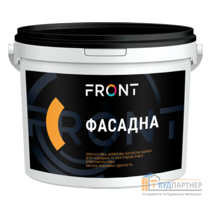 Фарба фасадна База С Front (12 кг) - ціна, характеристики в інтернет-магазині